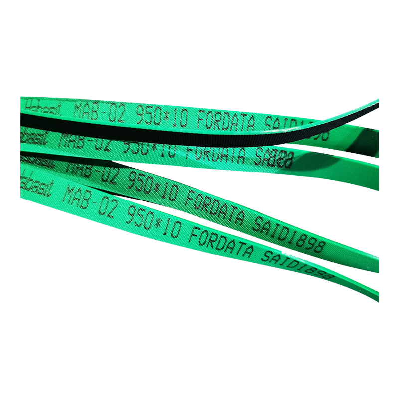 瑞士habasit平面传动带弹力输送带弹力带MAB-02H