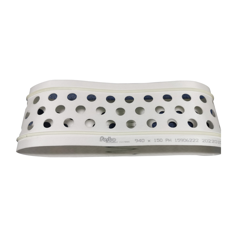 德国西格林Forbo Siegling打孔吸风输送带输送带打孔